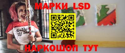 каннабис Бугуруслан