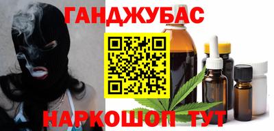 мет Бузулук