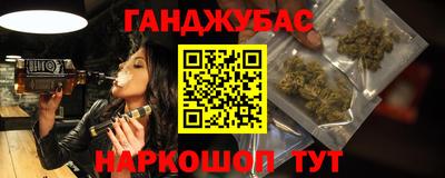 мет Бузулук