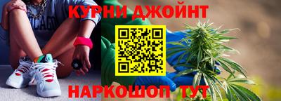 мет Бузулук