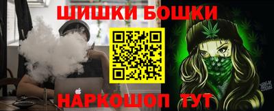 мет Бузулук