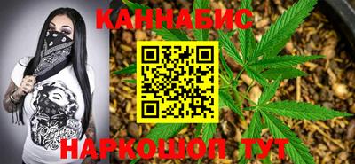 мет Бузулук