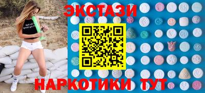 мет Бузулук