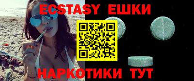 мет Бузулук