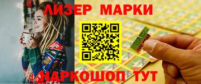 меф VHQ Будённовск