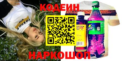 меф VHQ Будённовск